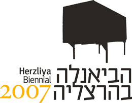 biennial_logo