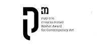 לוגו פרס קשת