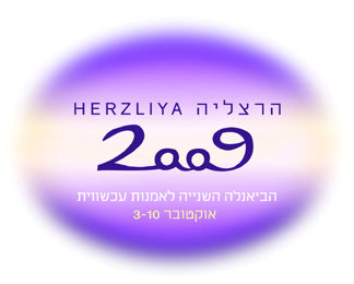 The 2nd Herzliya Biennial for Contemporary Art