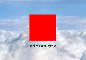 עומר קריגר