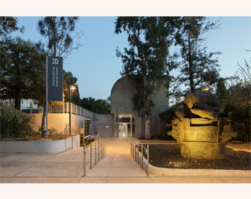 האוסף האידאולוגי של מיכאל אדלר