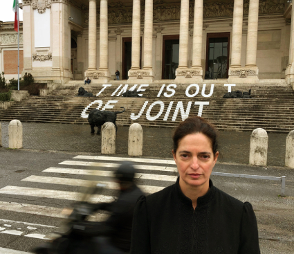 Iris Nesher