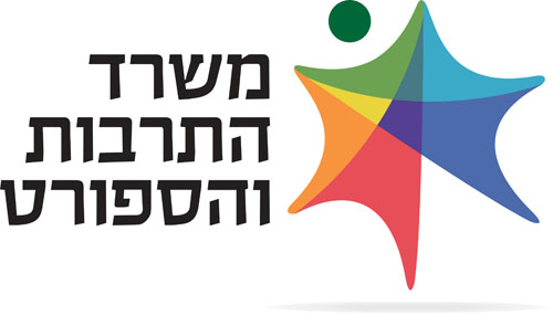 לוגו משרד התרבות