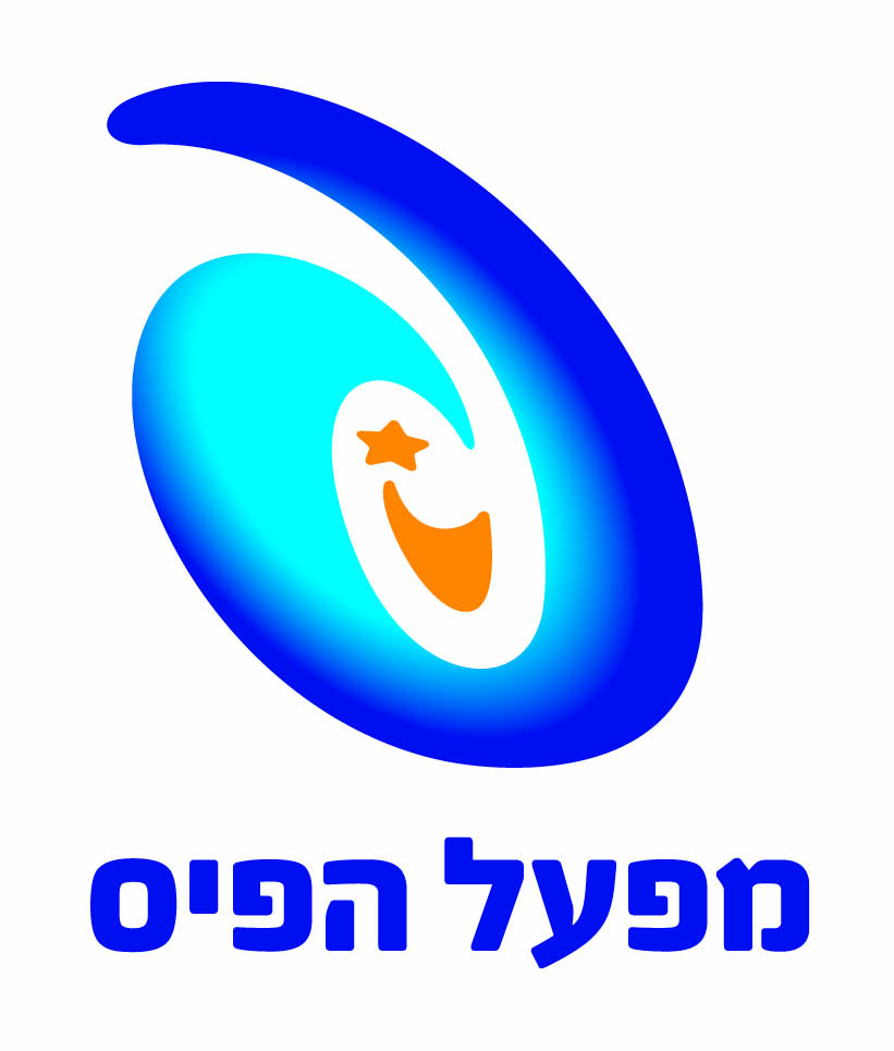 מפעל הפיס