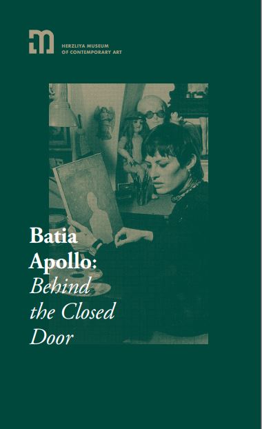 Batia Apollo - cat