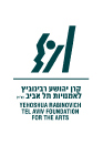 לוגו קרן רבינוביץ
