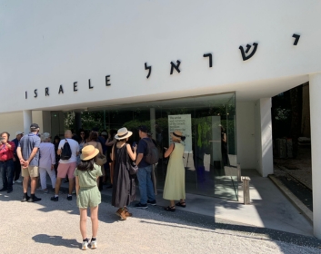 סיור אמנות לוונציה | 2024