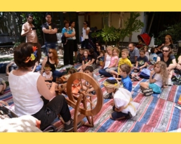 סיפור הצמר | ואלרי שיקלי
